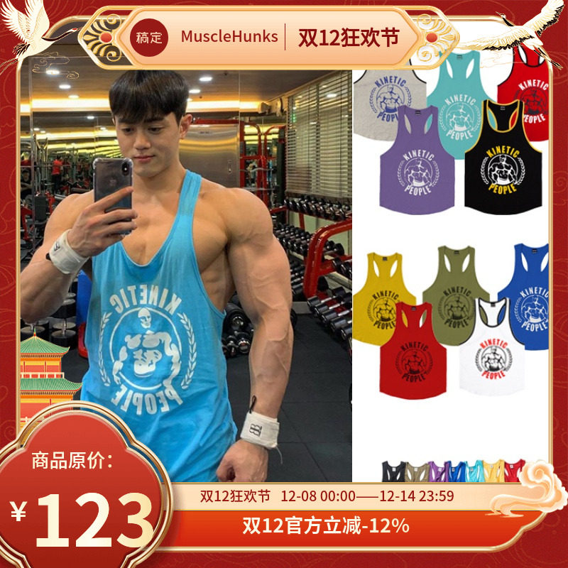 肌肉信仰健身背心2020男无袖t恤