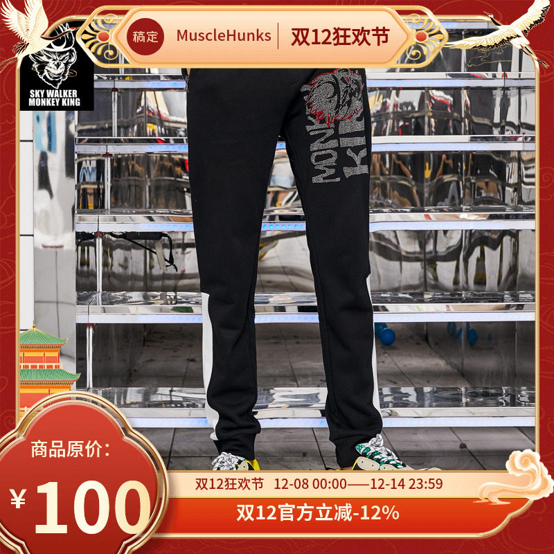 宽松拼接嘻哈街头卫裤