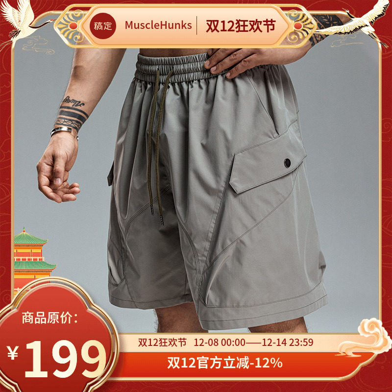 肌肉狗 机能工装短裤男夏季美式分割宽松休闲运动短裤健身五分裤