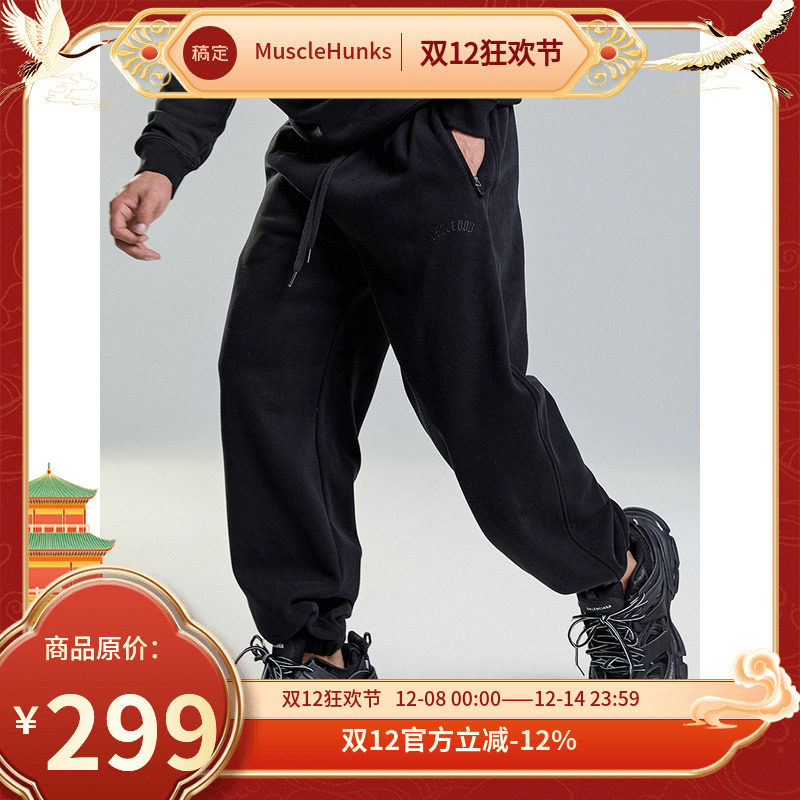 肌肉狗舒适亲肤潮牌新品运动长裤