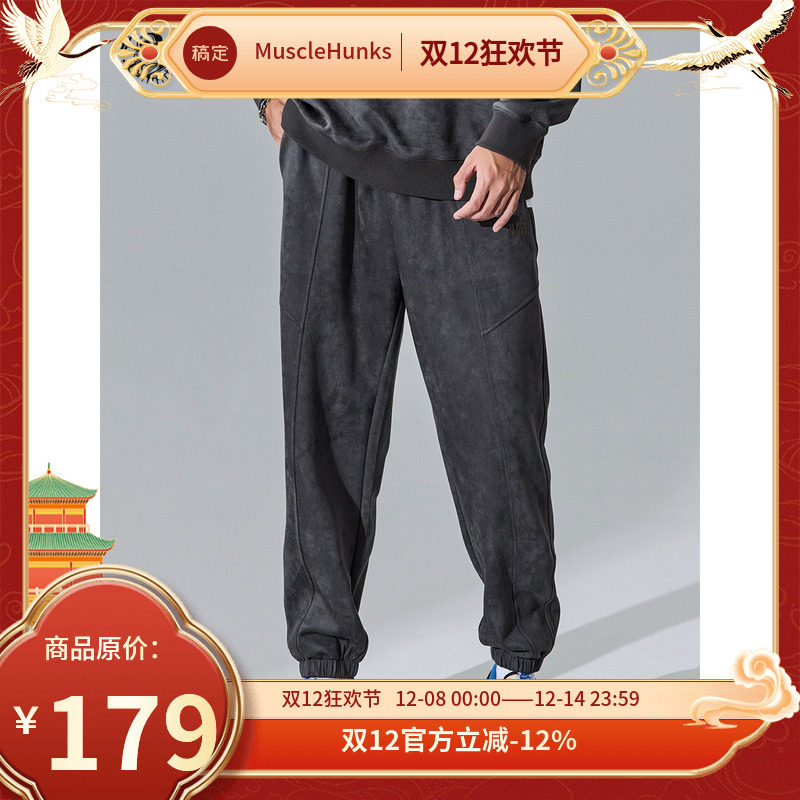 休闲长裤肌肉狗健身宽松男