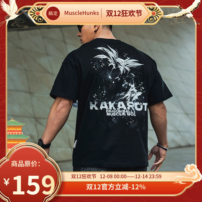 肌肉狗 运动短袖T恤男2025新款夏季宽松休闲半袖训练上衣健身衣服