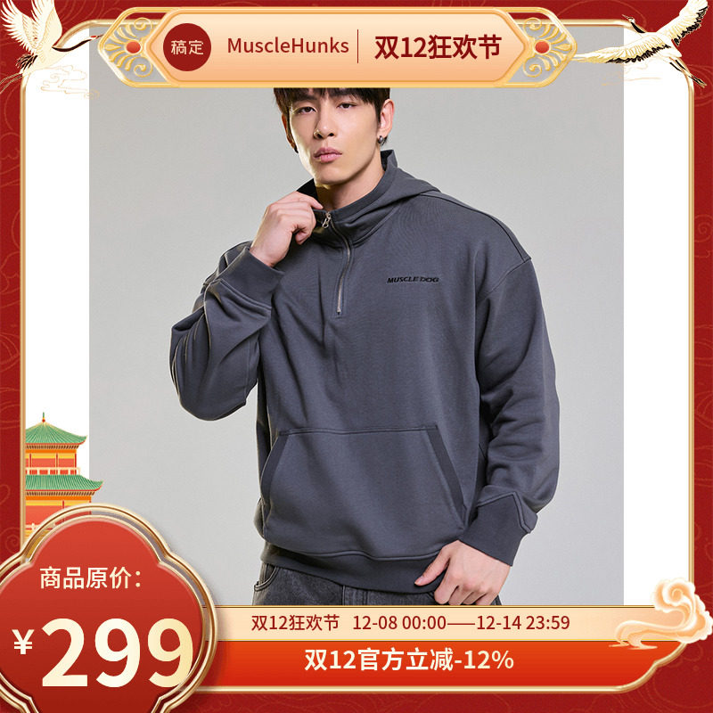 肌肉狗舒适亲肤潮牌新品连帽卫衣