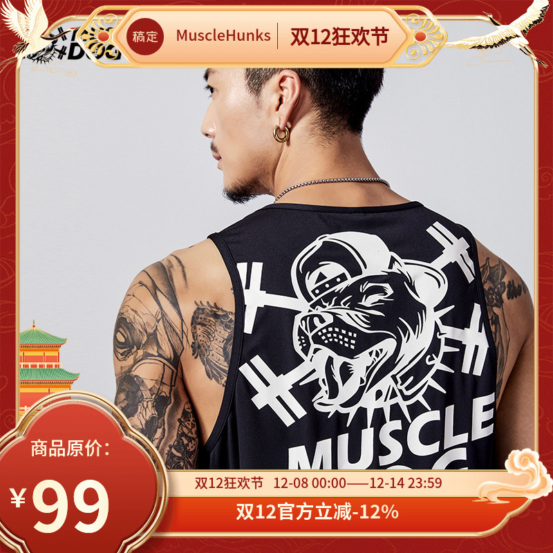 肌肉狗运动背心男夏季吸汗透气