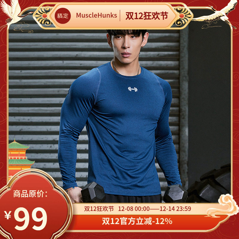 肌肉狗舒适透气潮牌新品长袖T恤