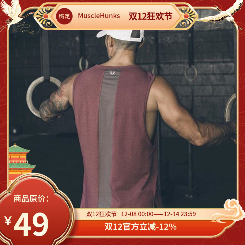 健身背心运动跑步速干篮球上衣