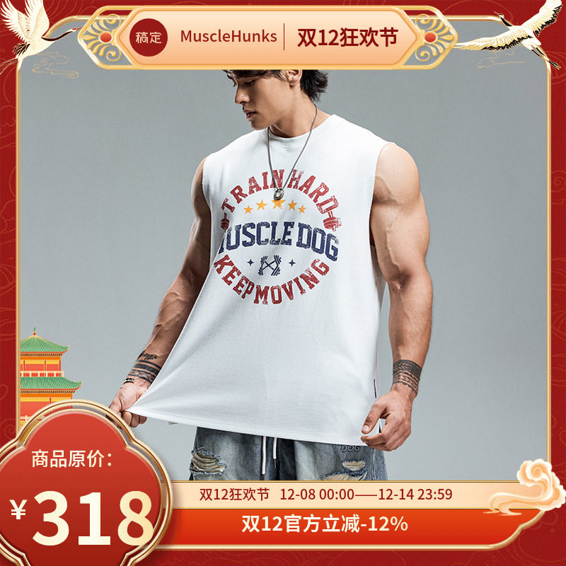 肌肉狗 肌理运动背心男夏季美式撞色印花宽松无袖休闲训练健身衣