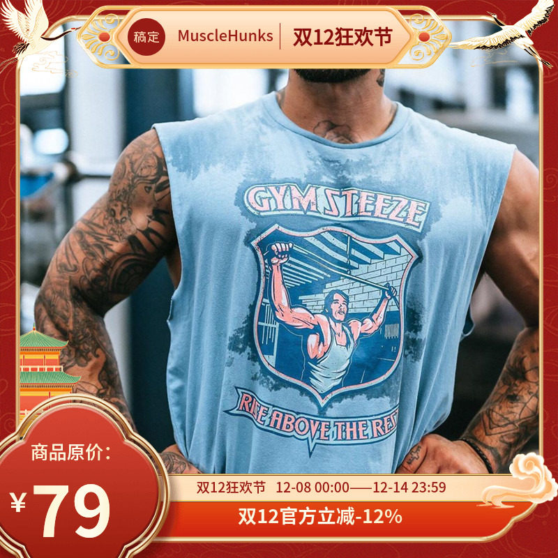 maxpower潮牌无袖t恤棉质透气男