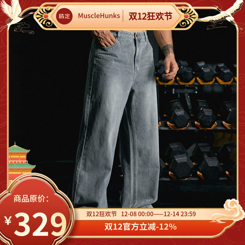 肌肉狗舒适亲肤牛仔长裤潮牌新品