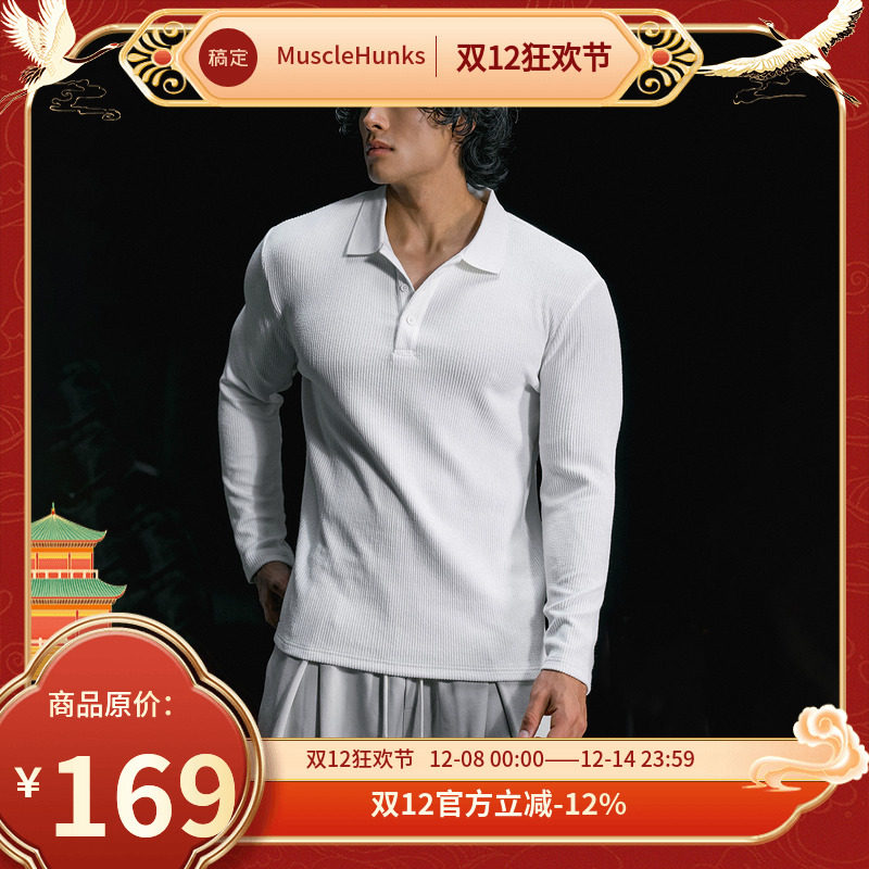 肌肉狗polo衫长袖T恤男