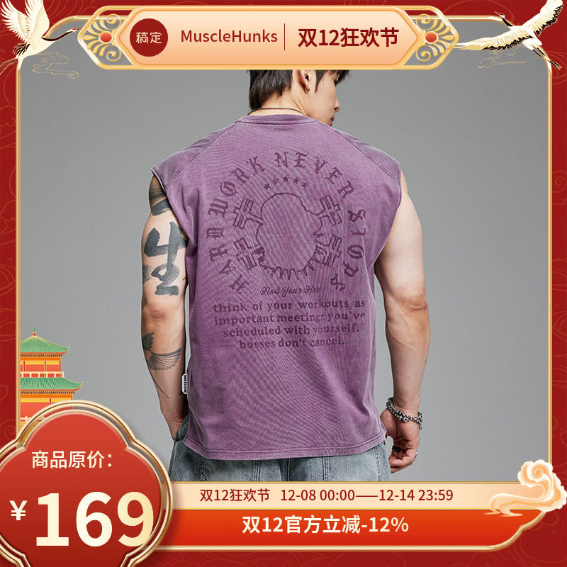 肌肉狗 健身背心男夏季美式洗水复古宽松坎肩休闲训练服健身上衣