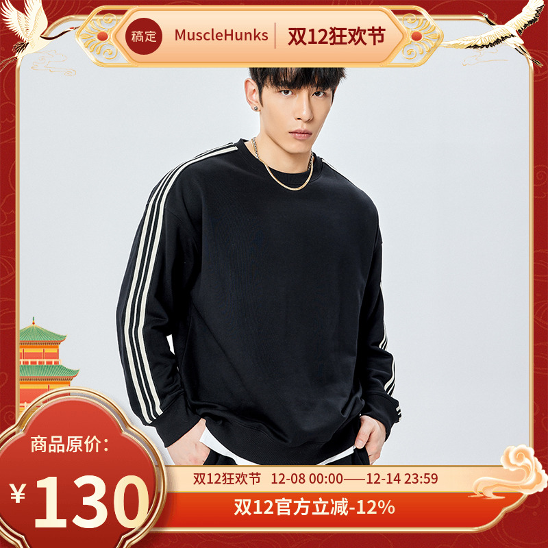 加绒运动卫衣MuscleDog