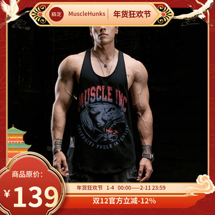 肌肉狗 怒目咆哮 运动背心男夏季宽松无袖工字吊带训练服健身衣服