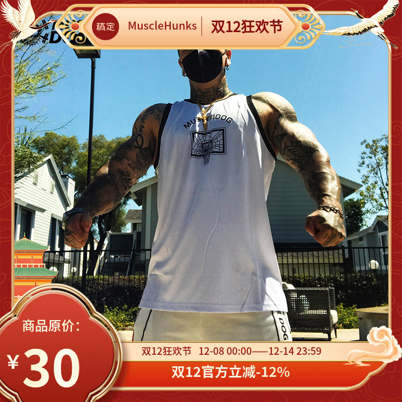 肌肉狗潮牌宽松网眼健身运动球衣