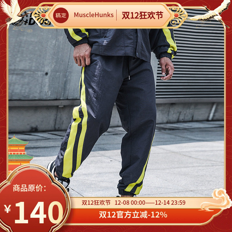 肌肉狗 潮牌春秋季宽松束脚条纹训练运动裤休闲长裤健身裤裤子男