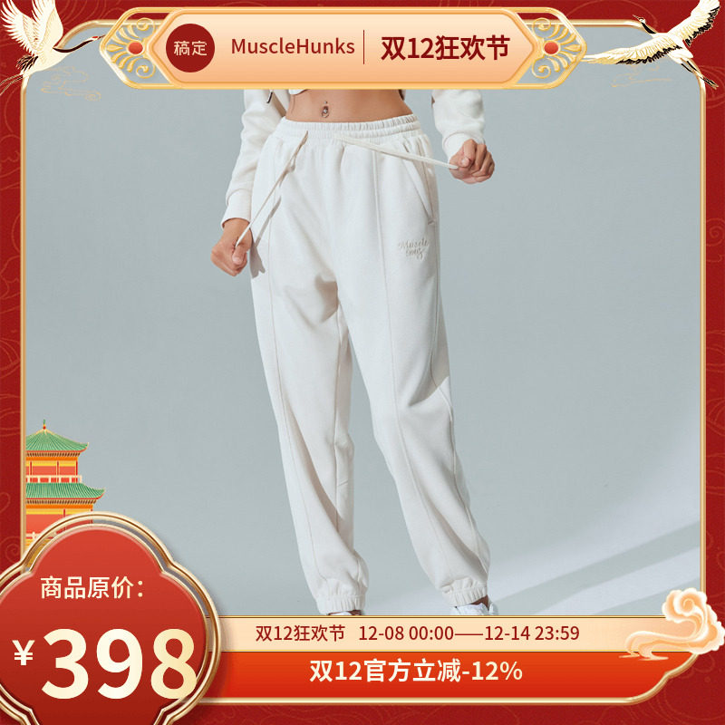 运动长裤MuscleDog健身宽松