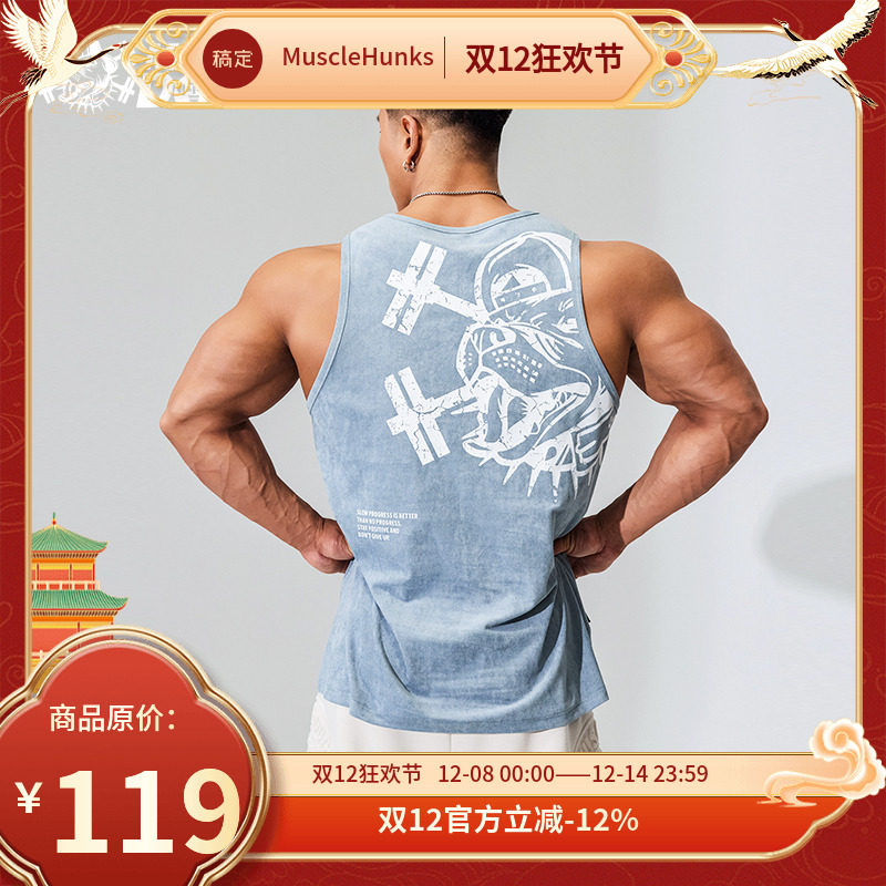 无袖运动背心MuscleDog