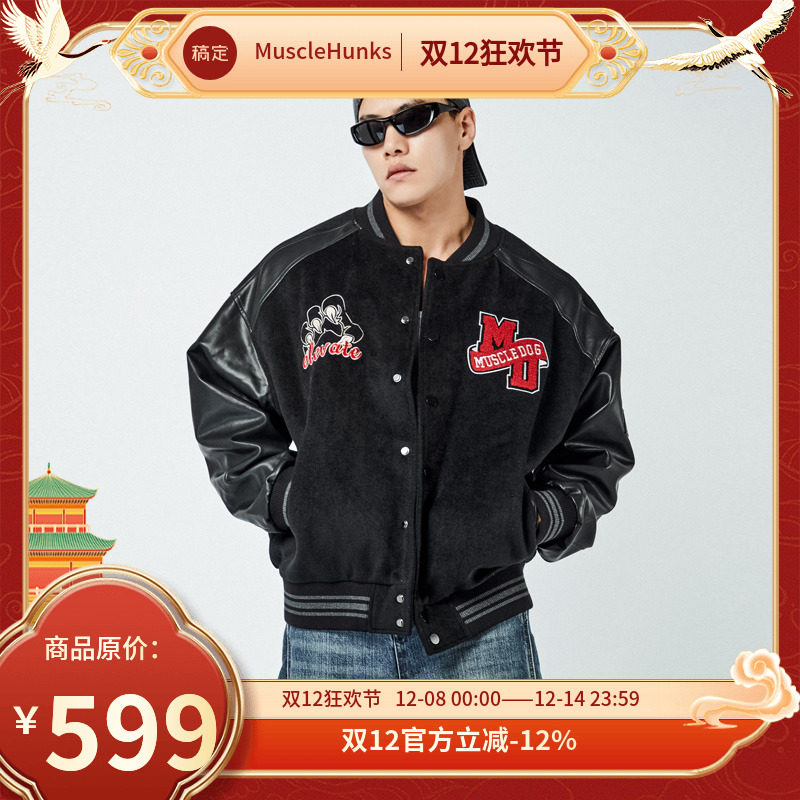夹克外套MuscleDog棒球