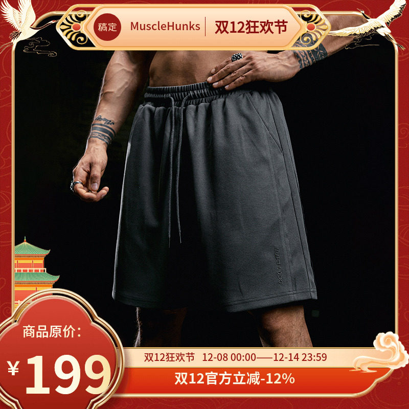 肌肉狗 潮牌美式休闲运动短裤男夏季纯色百搭宽松健身训练五分裤