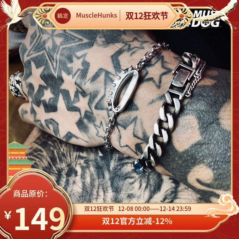 原创设计风百搭男士手链