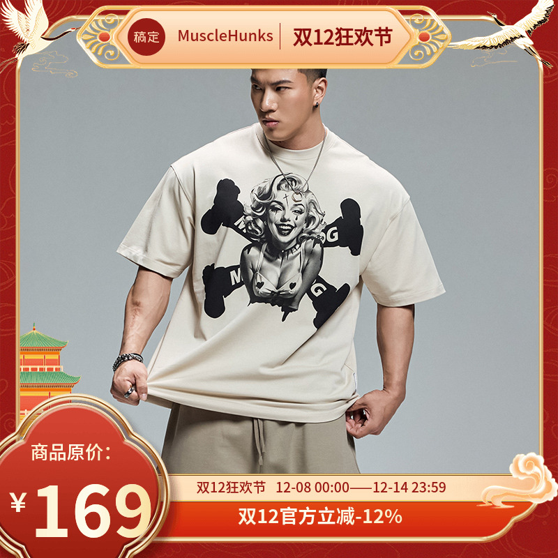 肌肉狗 运动休闲短袖T恤男潮牌性感印花宽松半袖上衣训练健身衣服