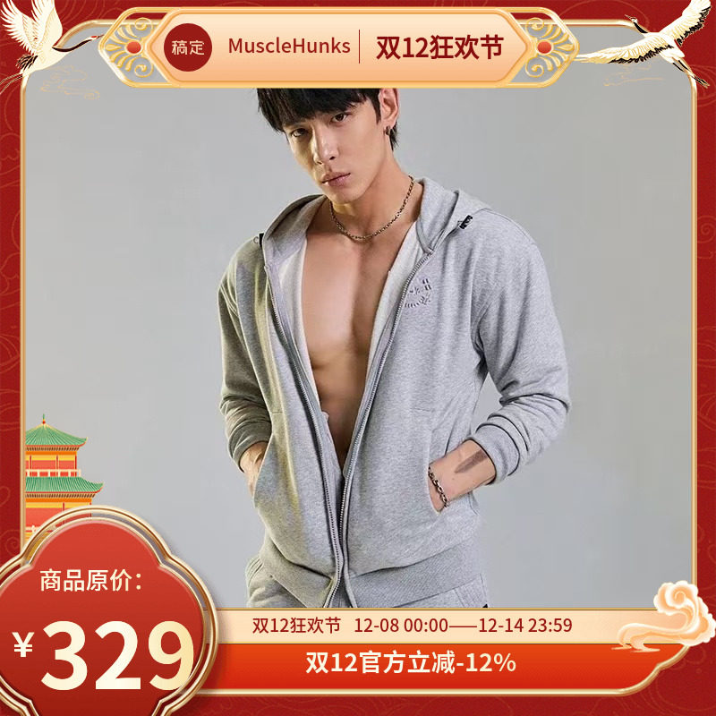 肌肉狗舒适亲肤潮牌新品开衫卫衣