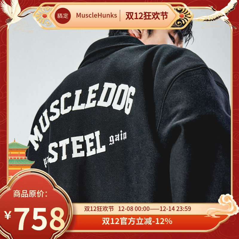 外套夹克MuscleDog男