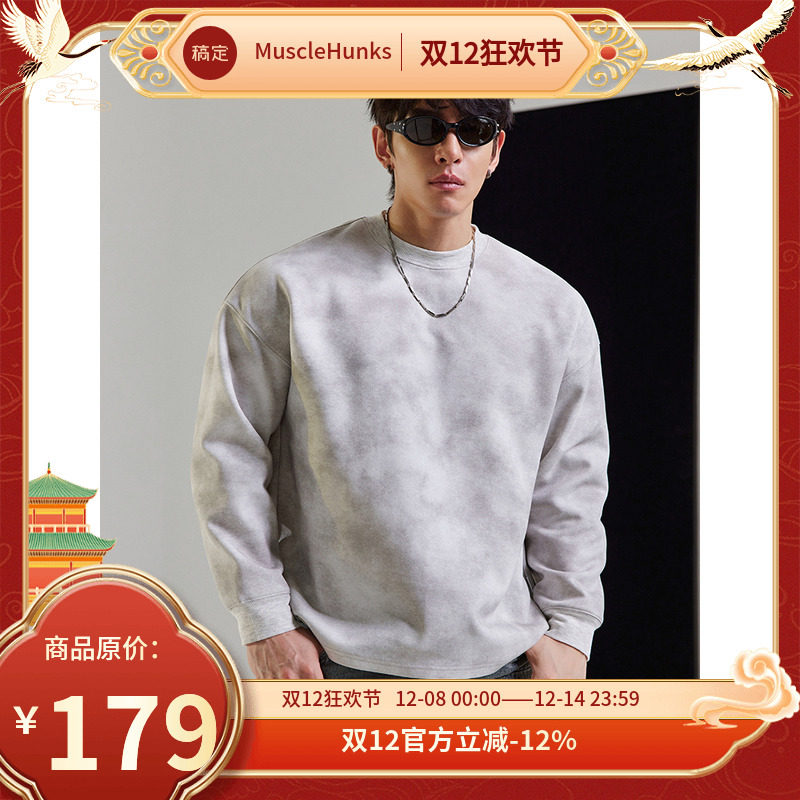 肌肉狗舒适亲肤潮牌新品运动长袖