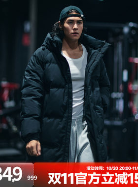 肌肉狗 羽绒服外套男冬季中长款防寒保暖过膝90鸭绒羽绒服外套