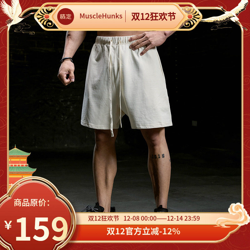 肌肉狗 重磅运动短裤男夏季美式纯色百搭宽松休闲训练健身五分裤