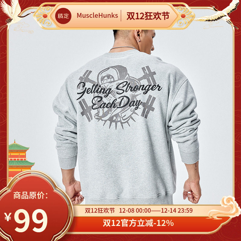 印花圆领卫衣MuscleDog