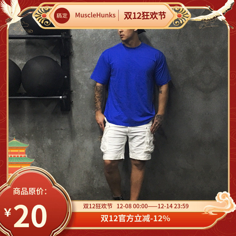 maxpower原创健身潮牌宽松男短袖