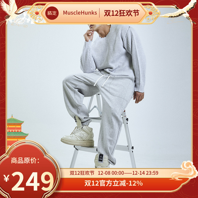 运动长裤MuscleDog弹力弹力束脚