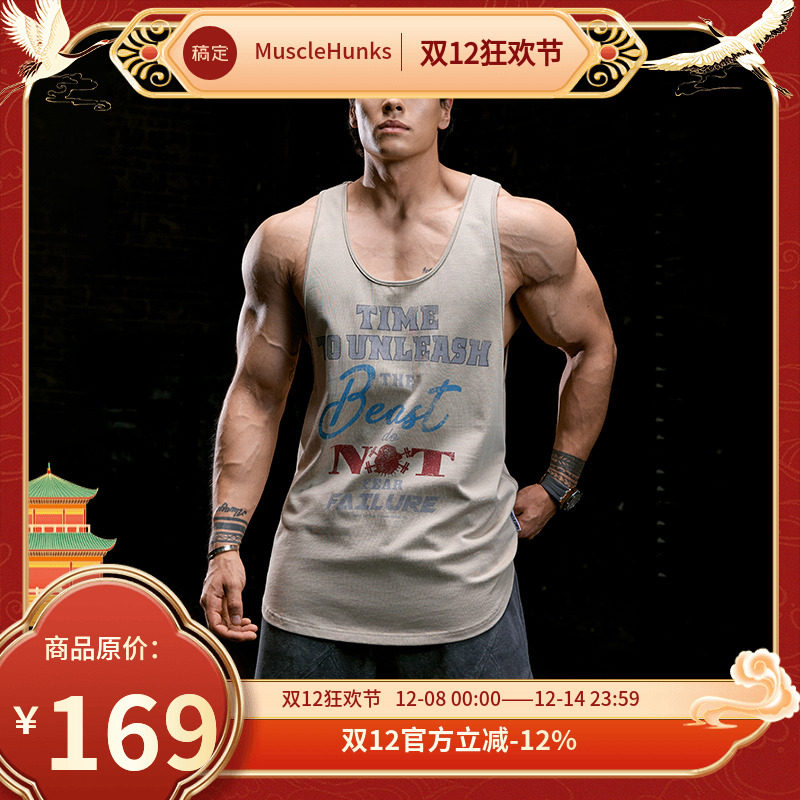 肌肉狗运动背心男夏季美式复古宽松无袖吊带坎肩上衣训练健身衣服