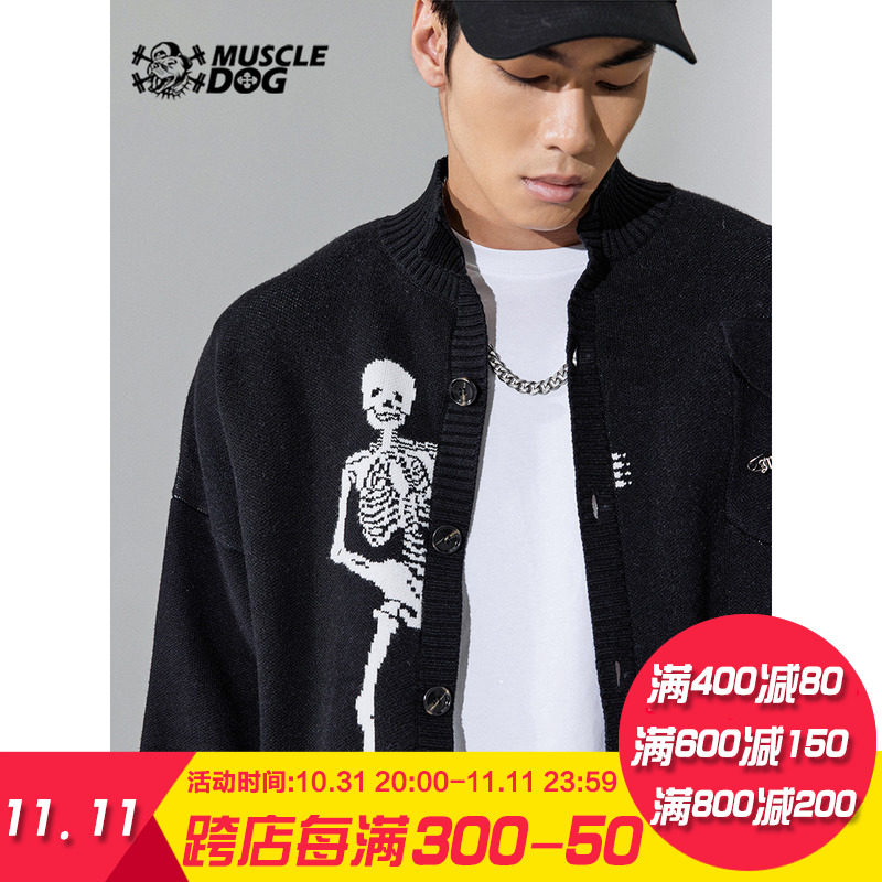 MUSCLE DOG 트렌디 브랜드 해골 하이 스트리트 핀 루즈 니트 카디건 스웨터 재킷 남성용 2022 가을 겨울 신제품