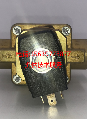 英格索兰螺杆空压机断油阀断油电磁阀39479548 39479530 39170188