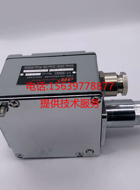 英格索兰压缩机18994285压力开关15857949 21981980 压差控制器