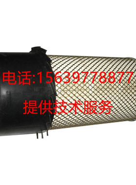 空气过滤器滤芯1625165463适用博莱特富达凌格风昆西柳泰克空压机