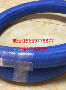 英格索兰压缩机油管22063606 23041221软管组件35227909 35283282