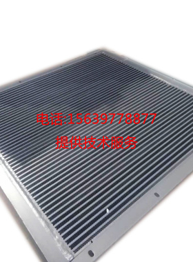 英格索兰空压机54738927冷却器42844233 47579467001 水冷散热器