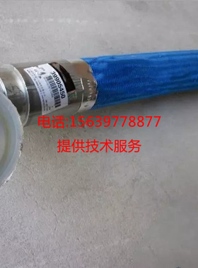 英格索兰空压机弯硬管23800899 24222333 软管总成23504129 油管