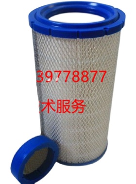 英格索兰SE003034空滤芯85067179 89732099空压机ATM84033风格