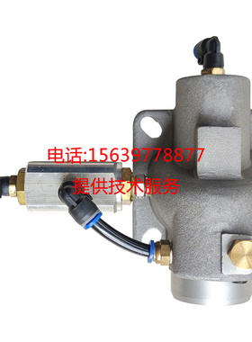 英格索兰R7IU-A8进气阀22407803 23026636 42533823吸气阀 卸荷阀