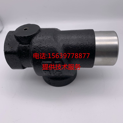 英格索兰空压机23733298 23030901 99289845 39446968最小压力阀