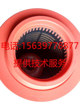 适用于阿特拉斯空压机 空气滤清器2903740700=1613740700空滤芯