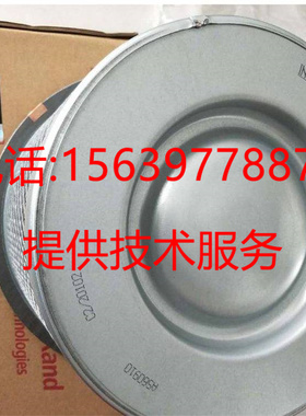 英格索兰ML22压缩机39751391油气分离器92890334 92754688油分芯