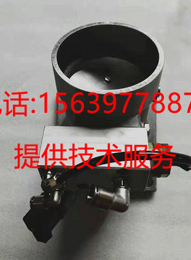适用于SA200A复盛空压机2605312500进气阀组立71161412-31000