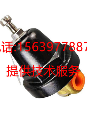 寿力空压机压力调节阀88292012-240减压阀02250046-568 048354