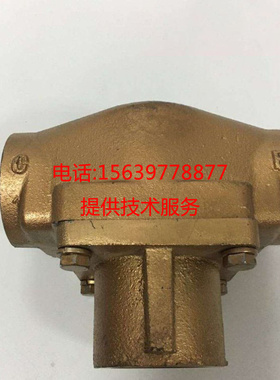 英格索兰M200-2S离心机温控阀总成68112051 22125215阀芯99275075