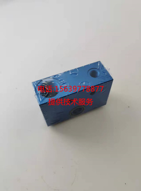 TS000078英格索兰埃尔特空压机VVL ATC20019进气阀 放空阀模块